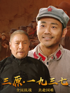 中文字幕2021